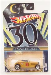 2011 Cars of the Decades
